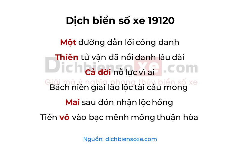 Dịch thơ biển số 19120