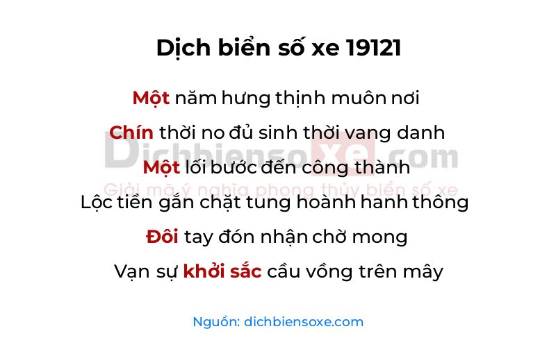 Dịch thơ biển số 19121