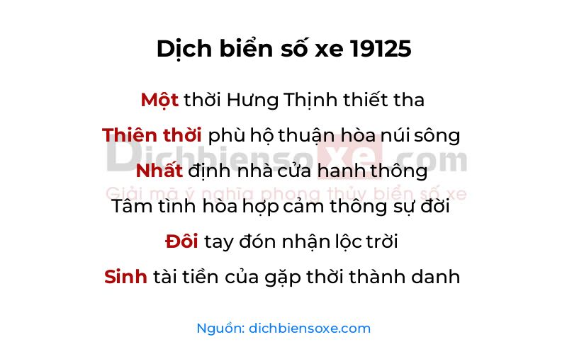 Dịch thơ biển số 19125