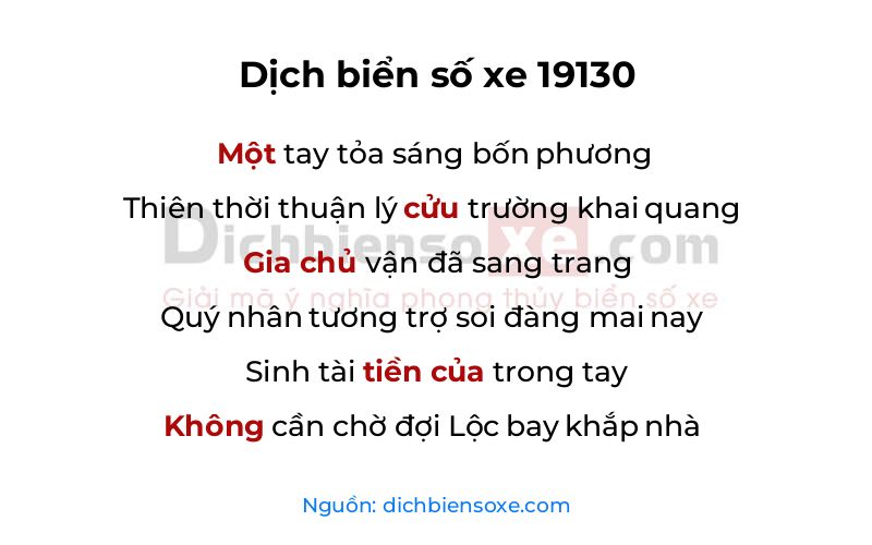 Dịch thơ biển số 19130