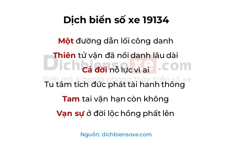 Dịch thơ biển số 19134