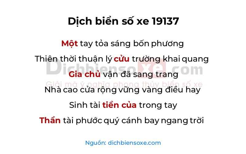 Dịch thơ biển số 19137