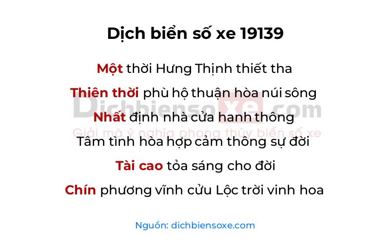 Dịch thơ biển số 19139
