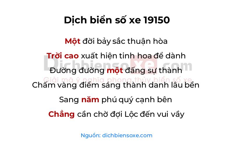 Dịch thơ biển số 19150