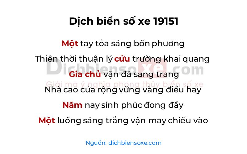 Dịch thơ biển số 19151