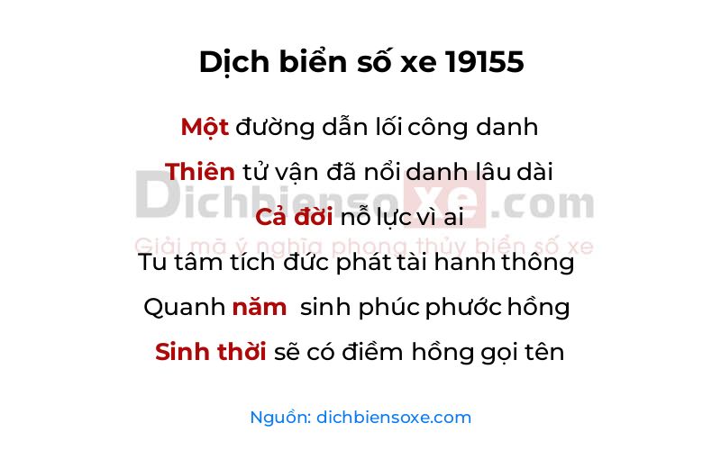 Dịch thơ biển số 19155