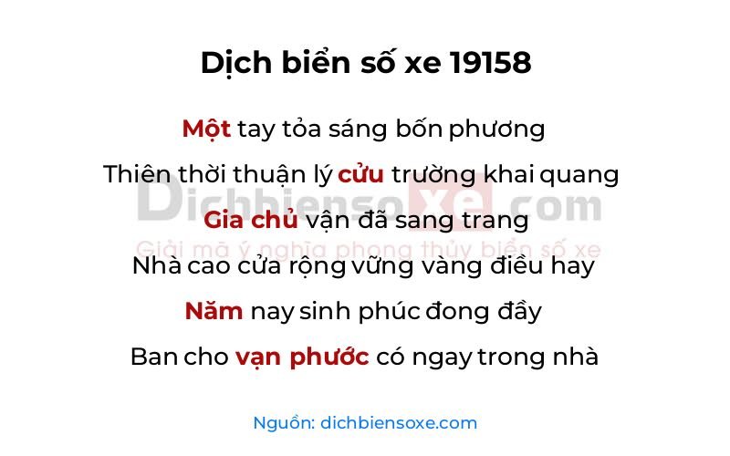 Dịch thơ biển số 19158