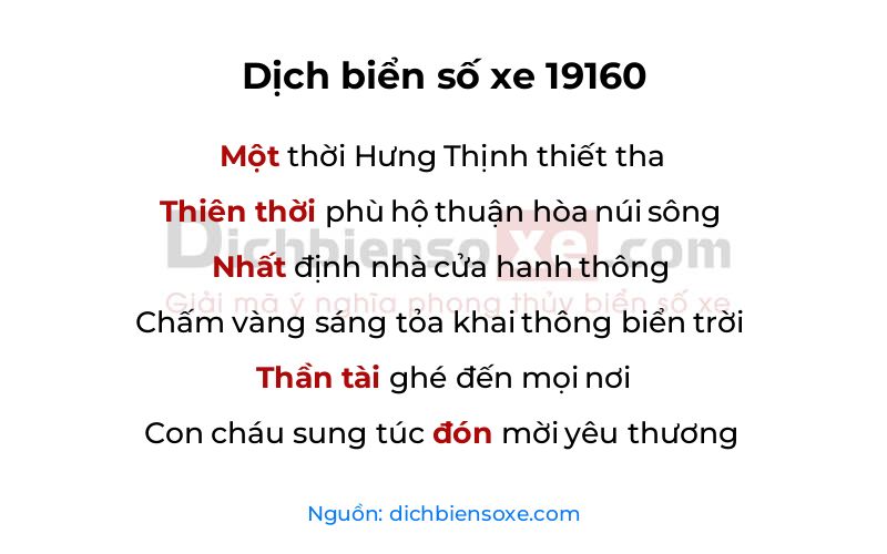 Dịch thơ biển số 19160