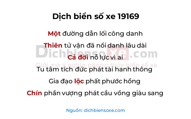 Dịch thơ biển số 19169