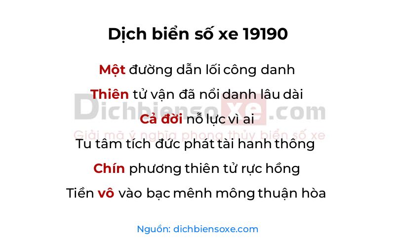 Dịch thơ biển số 19190