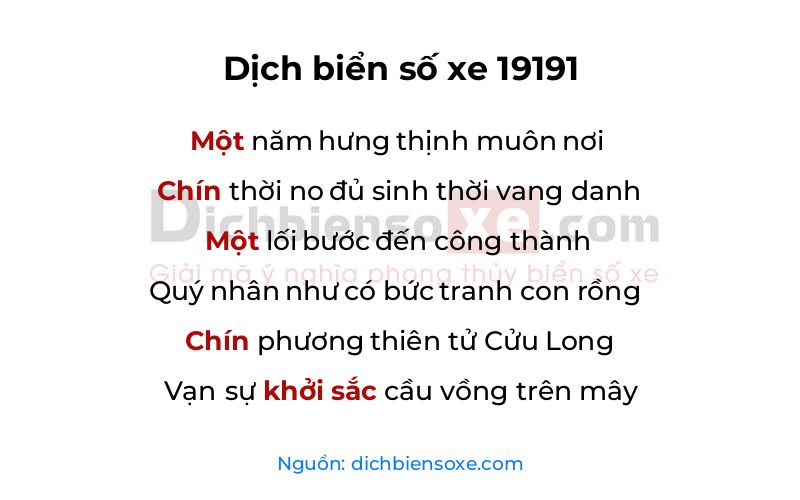 Dịch thơ biển số 19191