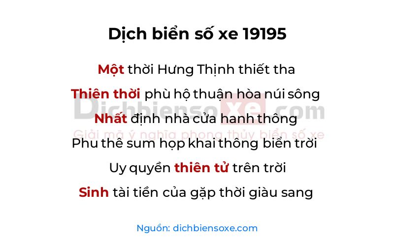 Dịch thơ biển số 19195