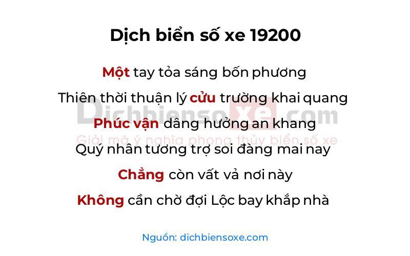 Dịch thơ biển số 19200