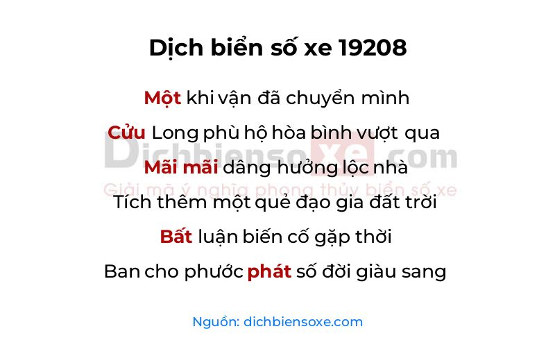 Dịch thơ biển số 19208