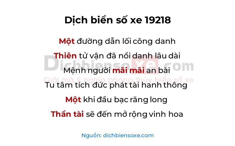 Dịch thơ biển số 19218