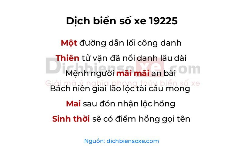 Dịch thơ biển số 19225