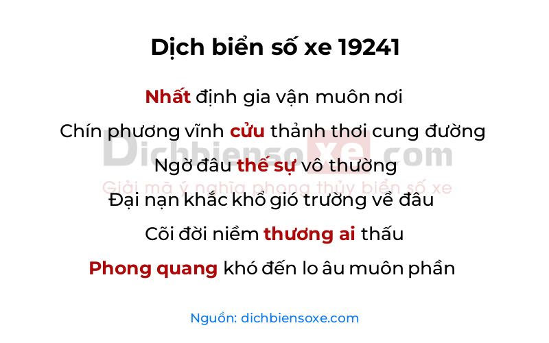 Dịch thơ biển số 19241