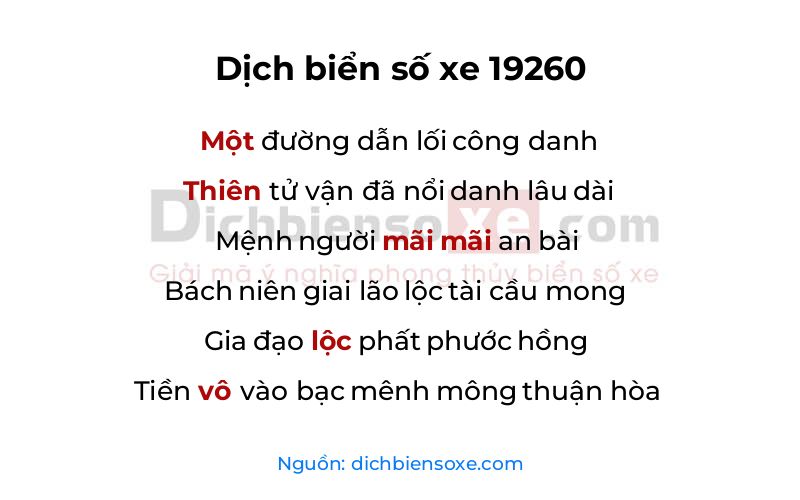 Dịch thơ biển số 19260