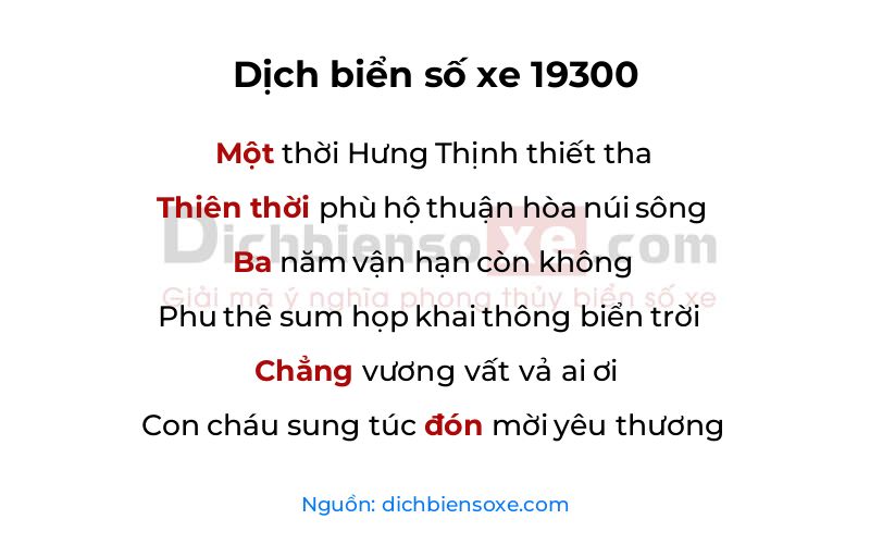 Dịch thơ biển số 19300