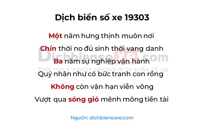 Dịch thơ biển số 19303