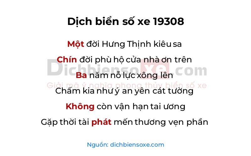 Dịch thơ biển số 19308