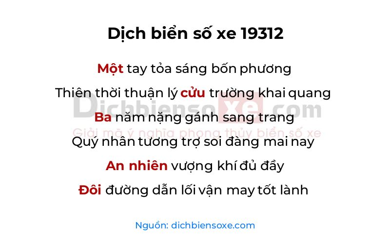Dịch thơ biển số 19312