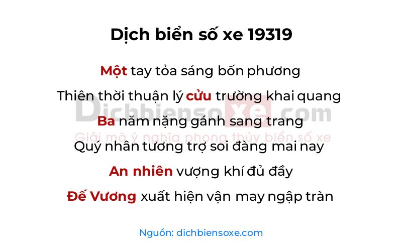Dịch thơ biển số 19319