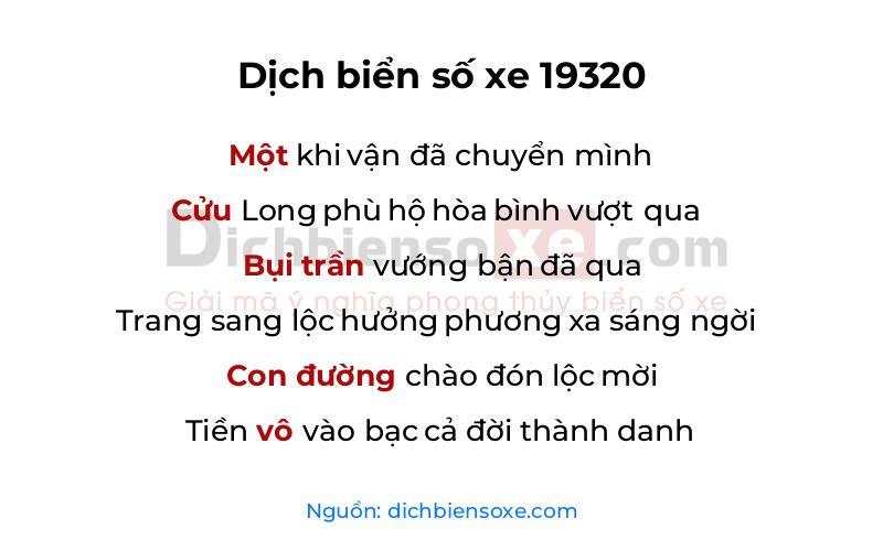 Dịch thơ biển số 19320