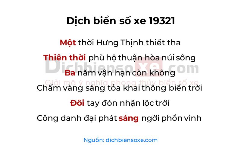 Dịch thơ biển số 19321