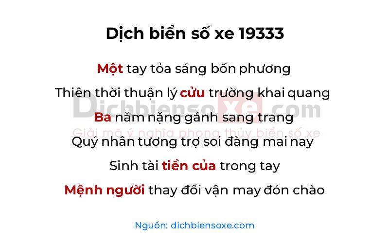 Dịch thơ biển số 19333