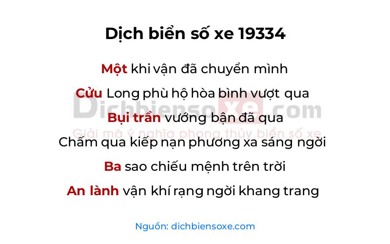 Dịch thơ biển số 19334