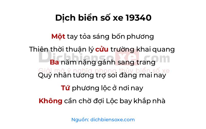 Dịch thơ biển số 19340