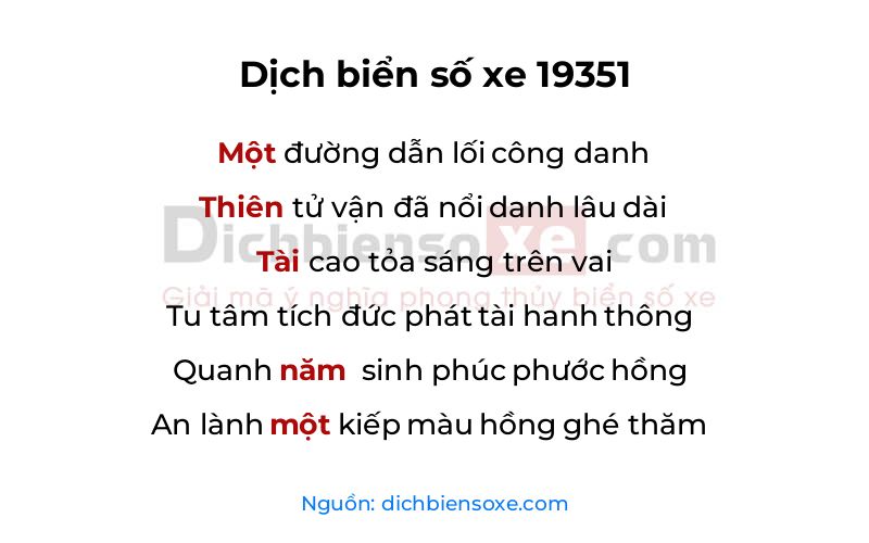 Dịch thơ biển số 19351