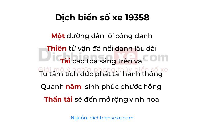Dịch thơ biển số 19358