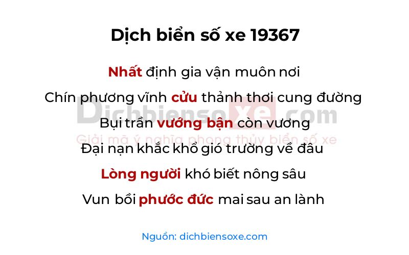 Dịch thơ biển số 19367