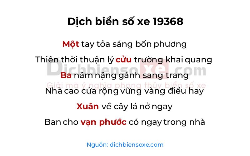Dịch thơ biển số 19368