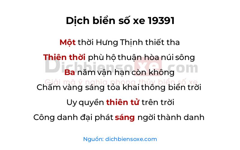 Dịch thơ biển số 19391