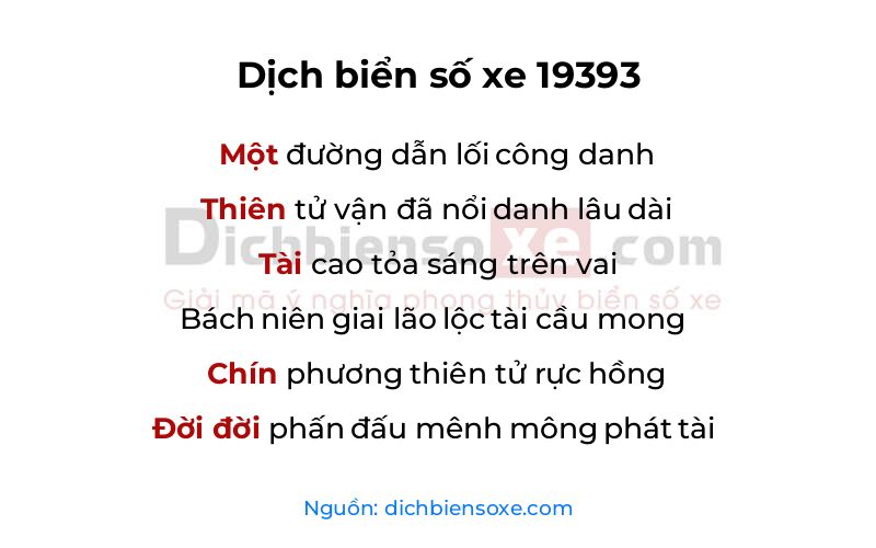 Dịch thơ biển số 19393