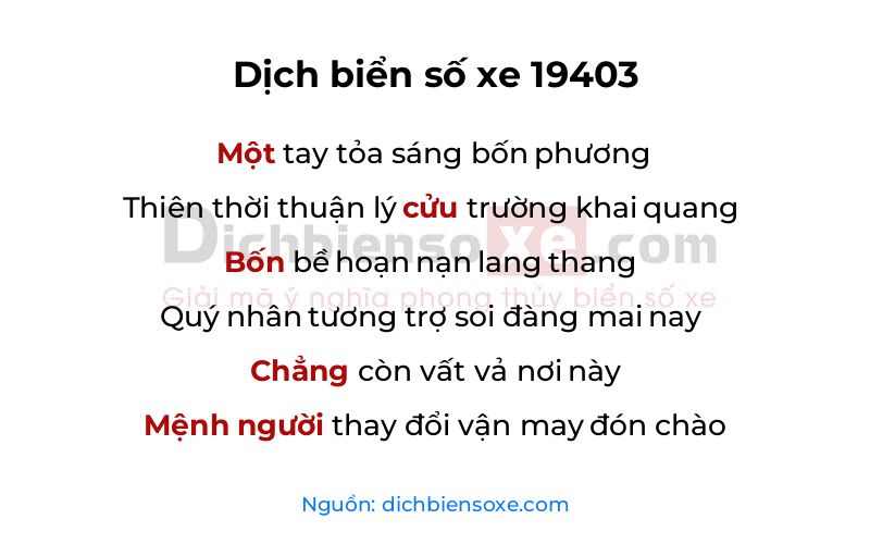 Dịch thơ biển số 19403