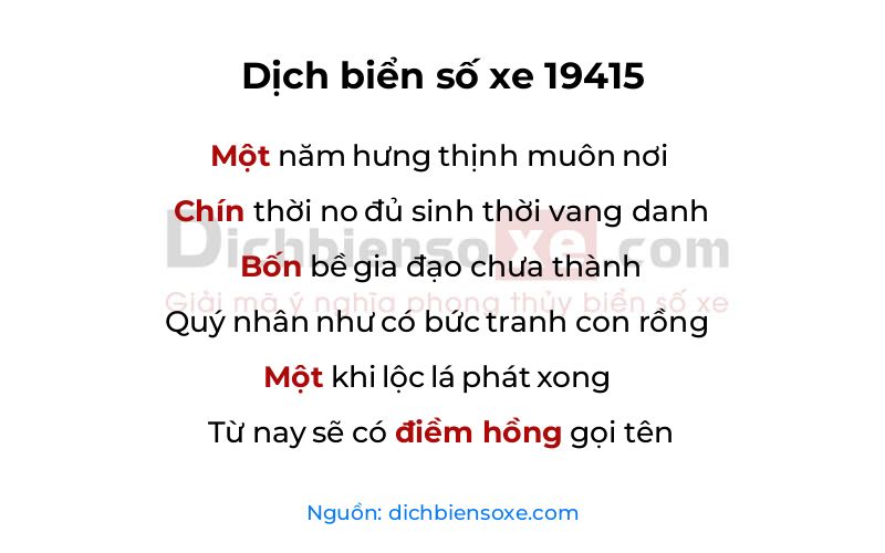 Dịch thơ biển số 19415