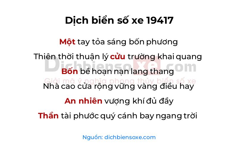 Dịch thơ biển số 19417