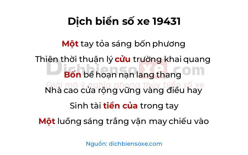 Dịch thơ biển số 19431