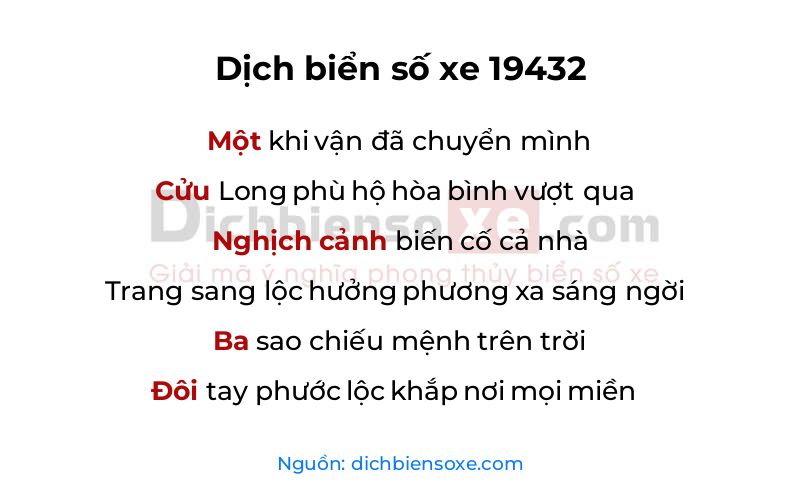 Dịch thơ biển số 19432