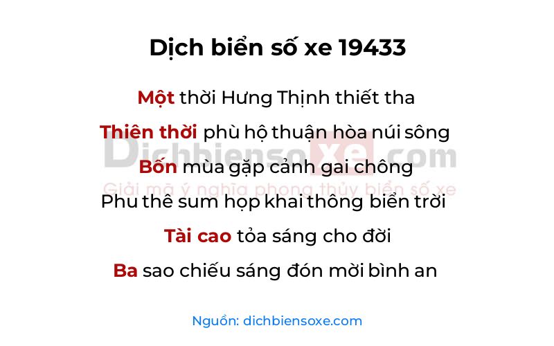 Dịch thơ biển số 19433