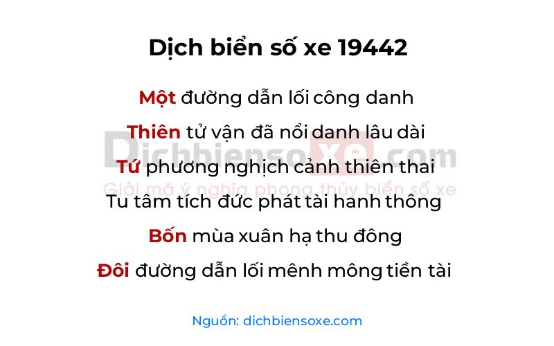 Dịch thơ biển số 19442