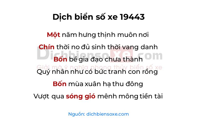 Dịch thơ biển số 19443