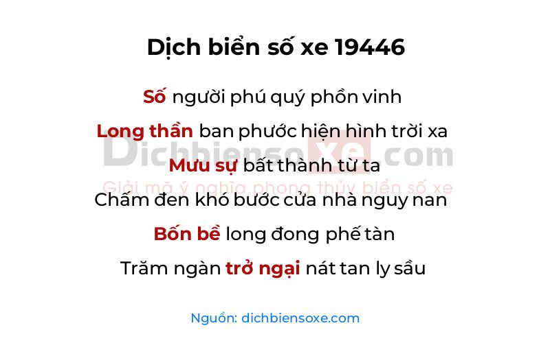 Dịch thơ biển số 19446