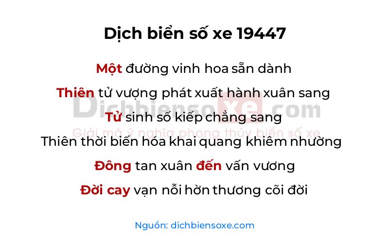 Dịch thơ biển số 19447