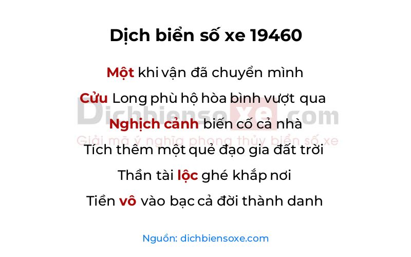 Dịch thơ biển số 19460