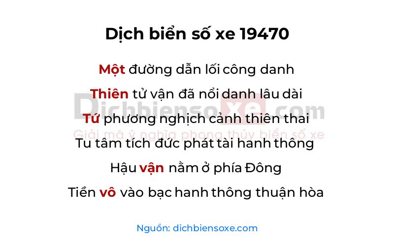 Dịch thơ biển số 19470